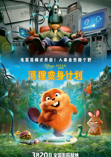 国产精品视频一二三